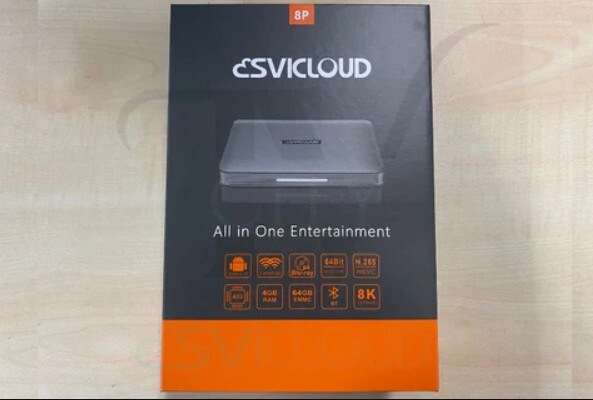 svicloud-8p-unbox