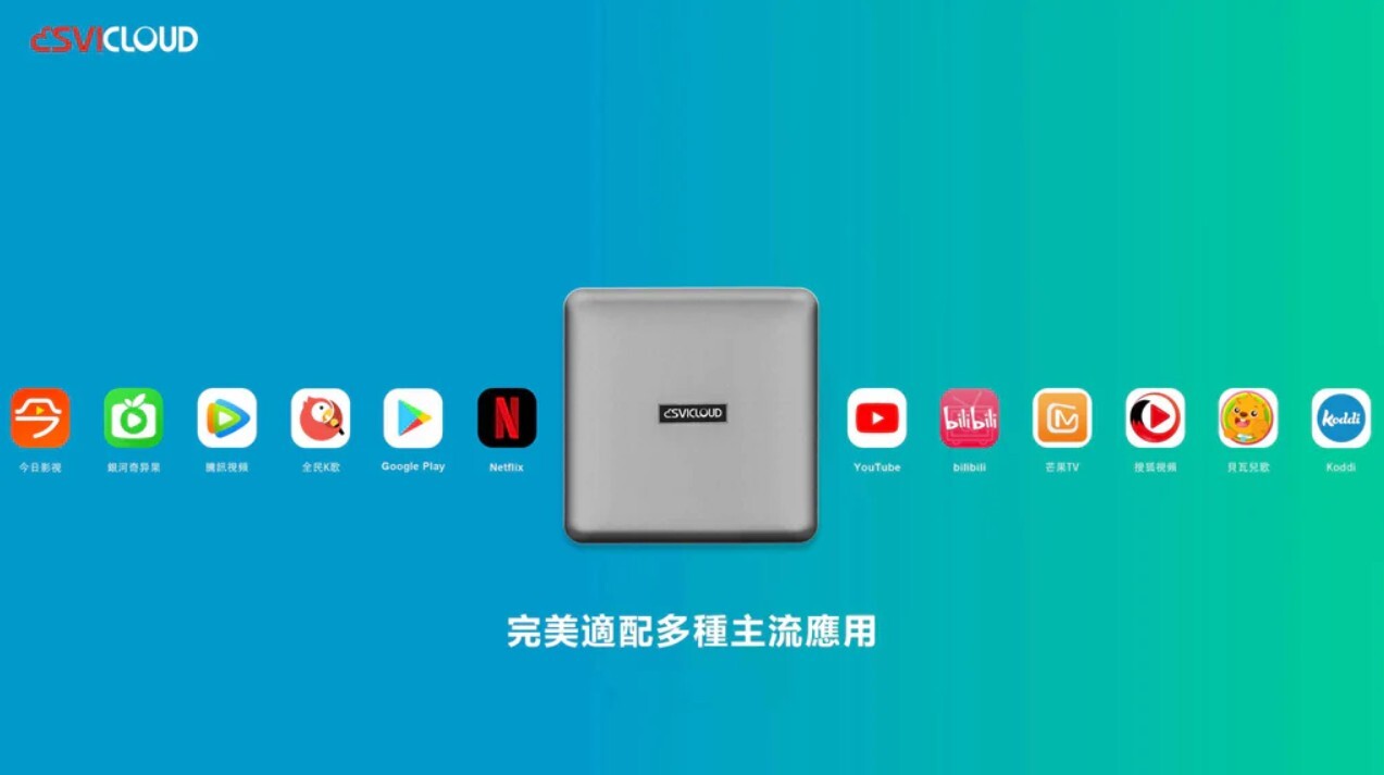 SVICLOUD10P-10S-9P-9MAX--3pro-8s-8p-storage-free-unblock-ubox-gen9-gen8-tv-box-android-tvbox-UBOX-MAX-Apple-TV-Xiaomi-watch-TV-show-Live-Broadcast-Korean-Drama-Movies-film-netflix-music-karaoke-worldwide-Apple-TV-design-bosstv-v4 SVICLOUD10P-10S-9P-9MAX--3pro-8s-8p-storage-free-unblock-ubox-gen9-gen8-tv-box-android-tvbox-UBOX-MAX-Apple-TV-Xiaomi-watch-TV-show-Live-Broadcast-Korean-Drama-Movies-film-netflix-music-karaoke-worldwide-Apple-TV-design-bosstv-v4