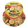 Chicken Ramen Noodle Unisex Bucket Hat Cap Reversable