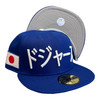 New Era Los Angeles Dodgers Shohei Ohtani 59FIFTY Fitted Hat Blue