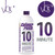 Colourrush™ 10 MINUTE - INDUCTAFUZE® Violet - VBS® - 125ml Colourrush™ 10 MINUTE - INDUCTAFUZE® Violet - VBS® - 125ml