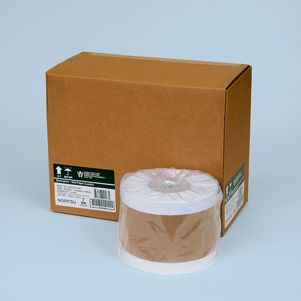 Inkjet Roll Paper - Premium Luster - w/Watermark