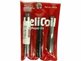 9/16 - 12 Kit