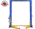 Atlas® Platinum PVL12 ALI Certified 2 Post Lift 12,000 lbs Atlas® Platinum PVL12 ALI Certified 2 Post Lift 12,000 lbs