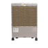Hessaire MC18V 1,300 CFM 2-Speed Portable Evaporative Cooler Hessaire MC18V 1,300 CFM 2-Speed Portable Evaporative Cooler