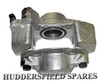 7.5" brake caliper