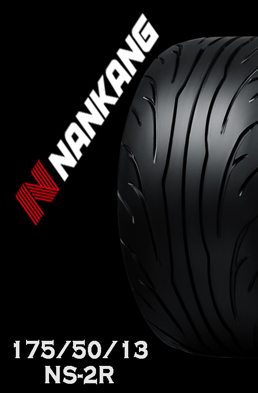 Nankang NS-2R 175/50/13 tyre - Huddersfield Spares Limited