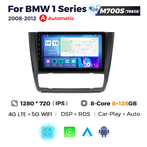 Model: 10 Style, Style: Type B Manual - Android Large Screen Central Control Vehicle Navigation Rad