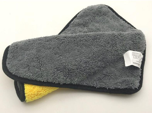 Size: 38x45 - Two-color Couble-sided Car Dual-use Cleaning Car Wash Towel