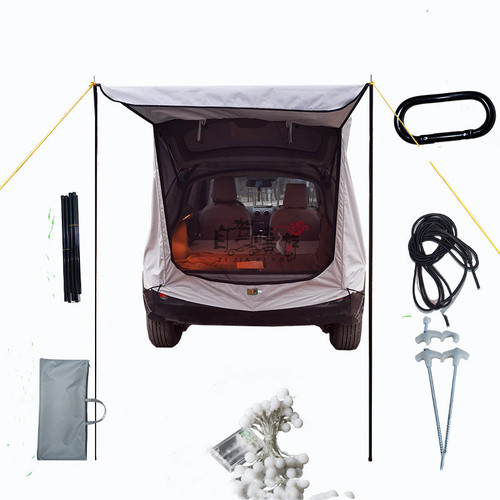 Color: silver gray, style: Package two-L, capacity:  - Car Trunk Extension Tent At The Rear Of The 