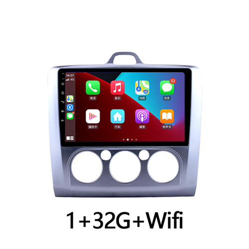 format: Style 1 - Manual Air Conditioner Android Smart Center Console And Navigation Wireless Carpl