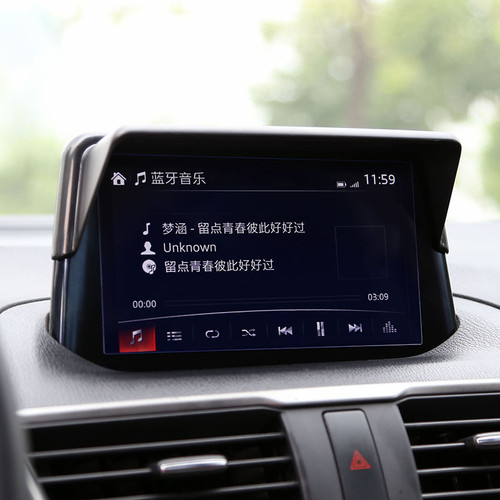 Color: Black - Sunshade Shading Sunshade Central Control LCD Screen Hood Modification
