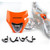 Motorcycle  Led  Headlight Modification Parts KTM Universal Headlight Daytime Running Light 5 H K48 Motorcycle  Led  Headlight Modification Parts KTM Universal Headlight Daytime Running Light 5 H K48