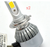 Style: 9007 x2 - Factory direct selling new hot car LED headlight bulb C6S2S3 high beam near light 