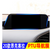 Model: RHDHeadUnit - Stall film interior film