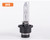 Color: D4S 5000K - D1S/D2S/D3S/D4S 35W iron bracket HID xenon bulb