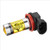 H8 H11 Golden Light 4300K Car LED Fog Light