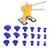 style: Gold - Car dent repair puller car dent repair tool