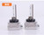 Color: D3S 10000K - D1S/D2S/D3S/D4S 35W iron bracket HID xenon bulb
