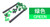 Adjustable Handlebars Clip On Bar Ends Fork Adjusters Yoke Nut Guard Pad Set for Kawasaki Green