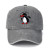 Color: Khaki, Size: Adjustable - Noot Baseball Cap Men Hats Women Visor Protection Snapback Pingu P