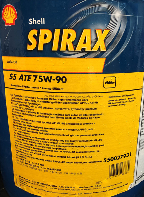 Shell Spirax S5 ATE 75W 90 GL-5/4 Premium Perform Synthetic Tech Transax