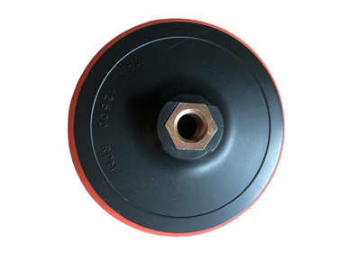 M14 rotary backing plate rear small
