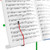 Folding Music Stand by Mad About - Multicoloured Easy Folding Portable Stand with Bag
