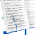 Folding Music Stand by Mad About - Blue Easy Folding Portable Stand