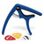 Tiger Blue Quick Release Guitar Trigger Capo