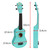 Mad About Light Blue 21-inch soprano ukulele dimensions showing a compact beginner-friendly size. Ideal for children, students, classrooms, travel and learning to play.