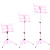 Tiger Portable Easy Folding Sheet Music Stand - Pink