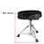 Tiger drum throne minimum height setting of 45cm, ideal for younger players and lower drum kit setups