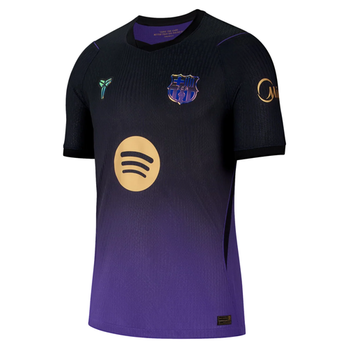 Nike Mens FC Barcelona 26/27 Away Authentic Jersey