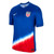 Nike Mens USMNT 2024 Away Jersey Replica