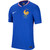 Nike Mens France 24/25 Home Jersey Authentic