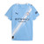 Puma Youth Man City FC 25/26 Home Jersey Replica