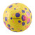 Nike Academy Ball - Yellow/Pink