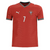 PUMA Portugal Ronaldo WORLD CUP 26 Home Stadium Jersey YOUTH