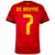 adidas Mens Belgium WC 26 Home Replice Jersey De Brunye - Red