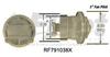 Horton Fan Clutch - HTS Advantage (KB791038X)