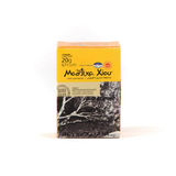 Chios Mastiha / Mastic Gum.  Large Tears 20 g. / 0.71  oz. Product of Chios, Greece. Best selling Brand in the US.