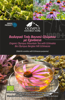 Organic Olympus mountain tea with echinacea package, 20 g