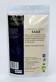 Organic Greek Sage. By EnVios  50g / 1.76 oz
