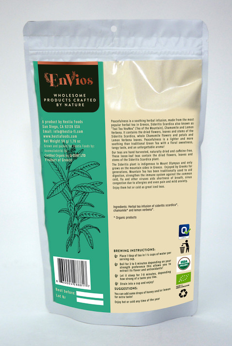 Peacefulness. Organic Greek Mountain Herbal Tea infusion of Sideritis Scardica, Chamomile and Lemon Verbena by EnVios 50 g / 1.76 oz.