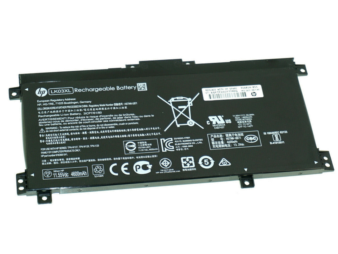 New Orig Genuine HP Envy x  CPCL  CPNR Battery