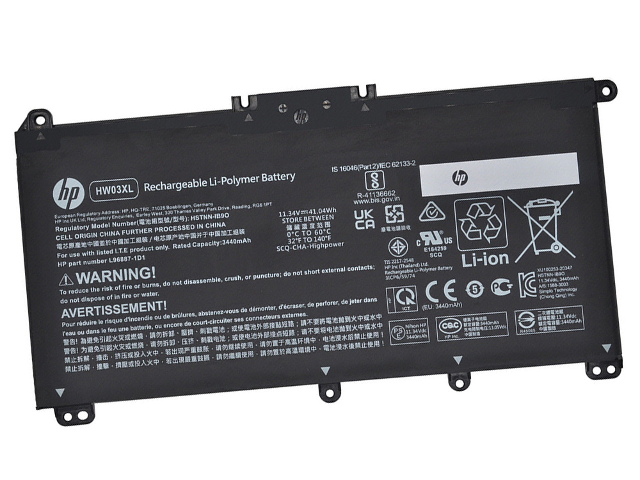Orig New Genuine HP 17-CN0534NG 17-CN0553NG Laptop Battery -  reliablelaptopparts