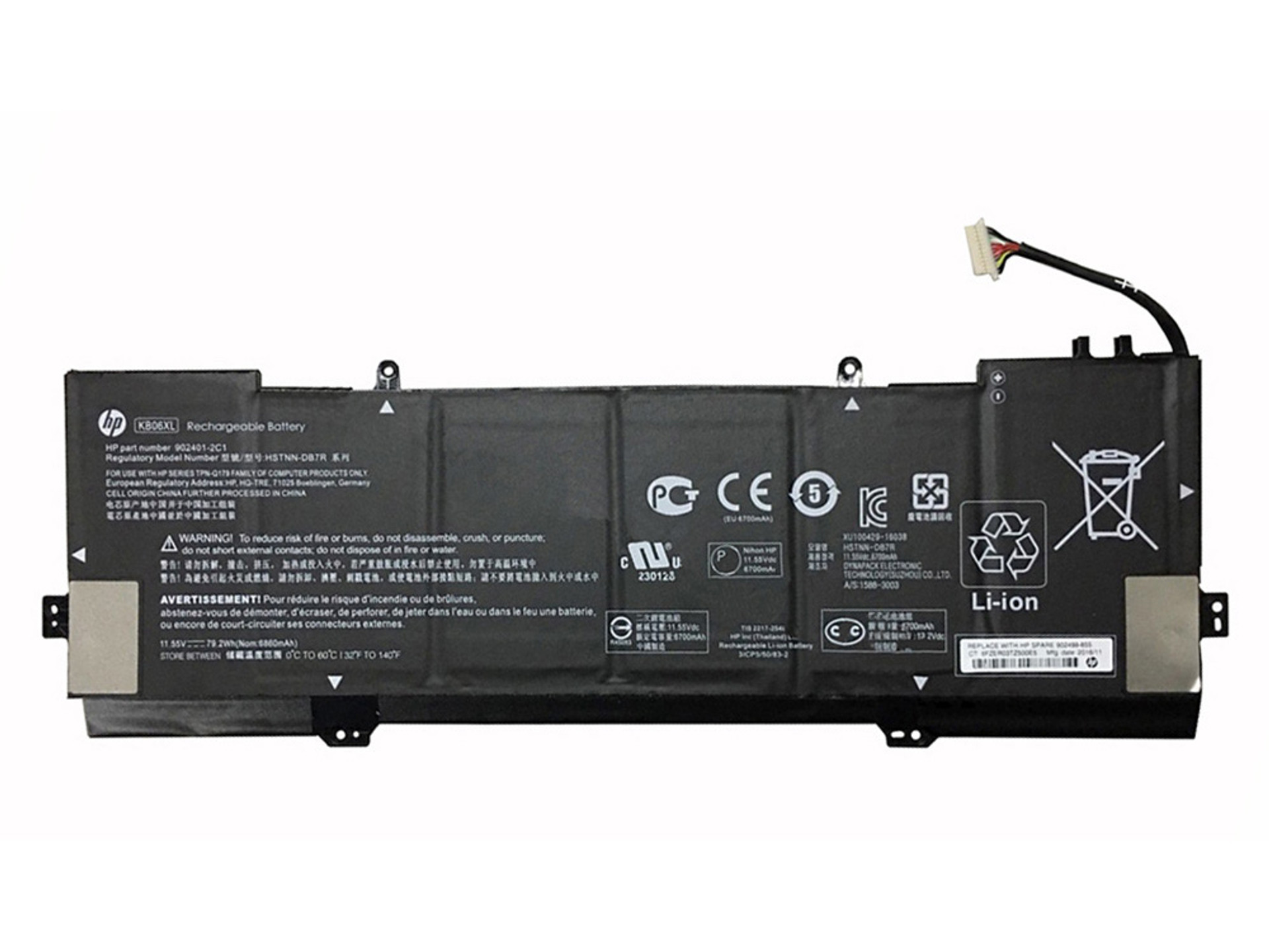 New Orig Genuine Hp Spectre X360 15 Bl012dx 15 Bl112dx Battery Reliablelaptopparts 9713