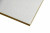 Buy White Melamine Particle Board 1800 x 595 x 16 Online with Canterbury Timber
