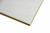 Buy White Melamine Particle Board 2400 x 445 x 16mm Online with Canterbury Timber